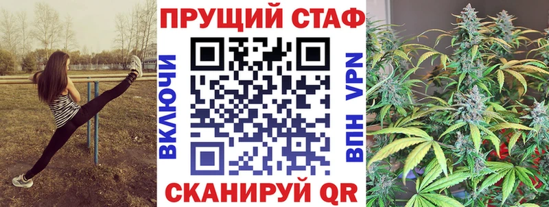 Сколько стоит Чистополь Гашиш  МАРИХУАНА  Cocaine  СОЛЬ  Меф мяу мяу 