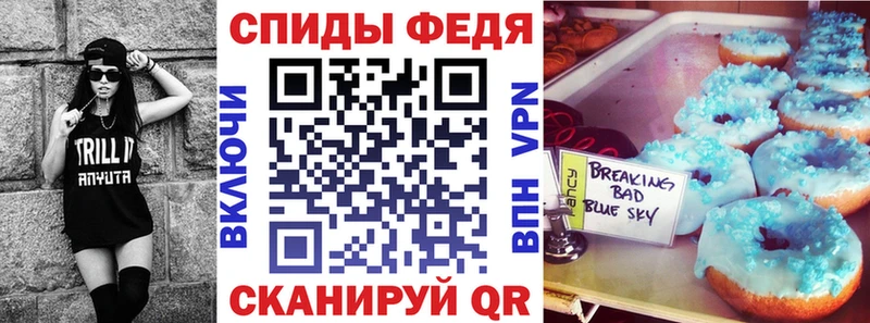 mega зеркало  Чистополь  АМФ Premium 