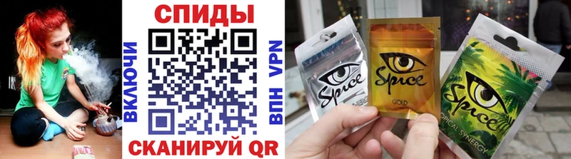 БУТИРАТ 99%  ОМГ ОМГ как войти  Чистополь 