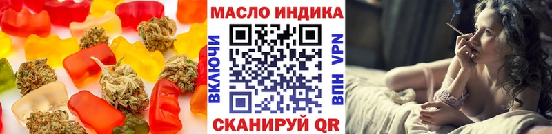 наркотики  Чистополь  нарко площадка формула  Canna-Cookies конопля 
