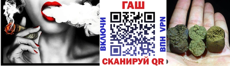 Гашиш Изолятор  ссылка на мегу онион  Чистополь 