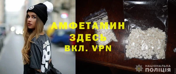 меф Сатка