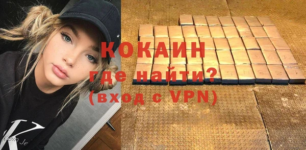 кокс Алзамай