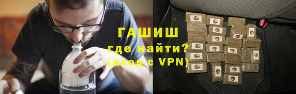 кокс Алзамай