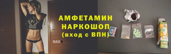 mdma Сафоново