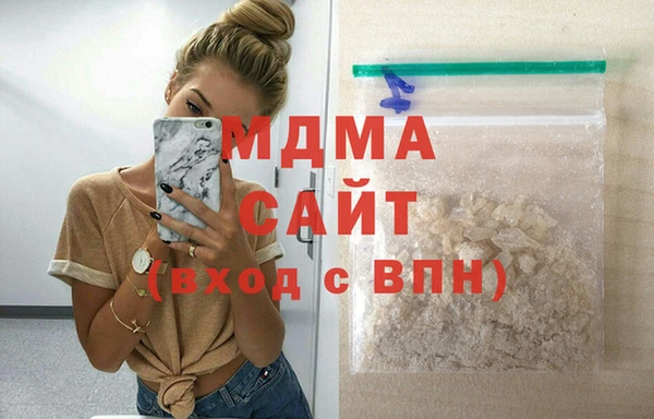 первитин Алексеевка