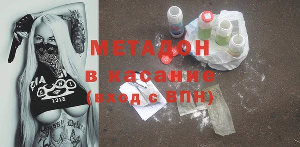 мескалин Алексин