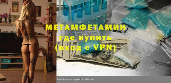 кокс Алзамай