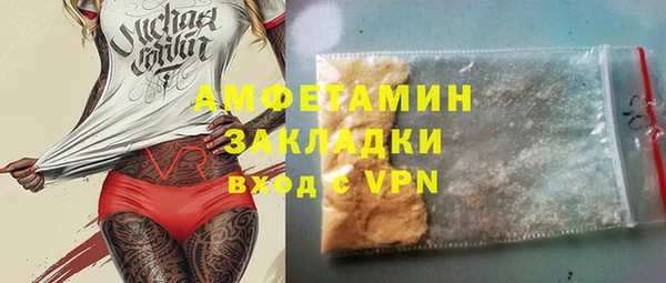 кокс Алзамай