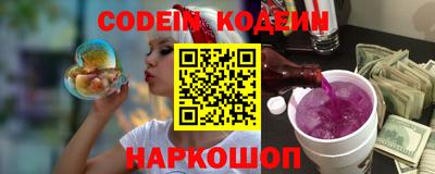 тгк Кунгур