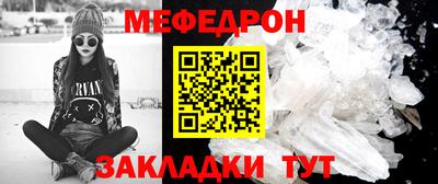 ALPHA PVP Кулебаки