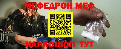 тгк Кунгур