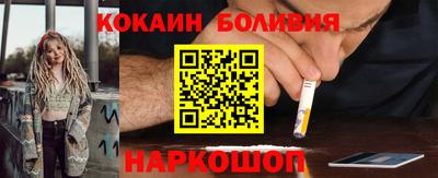 тгк Кунгур