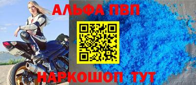 кокс Кумертау