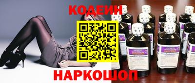 кокс Кумертау