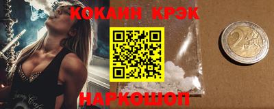 ALPHA PVP Кулебаки