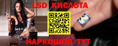 тгк Кунгур
