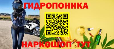 ALPHA PVP Кулебаки