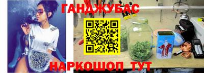 кокс Кумертау