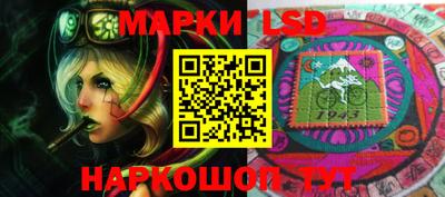 ALPHA PVP Кулебаки