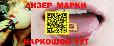 тгк Кунгур