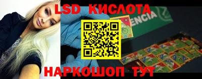 кокс Кумертау