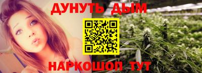 кокс Кумертау