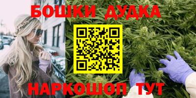 ALPHA PVP Кулебаки