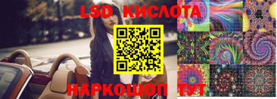 кокс Кумертау