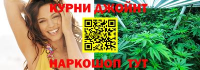 ALPHA PVP Кулебаки
