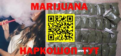 тгк Кунгур