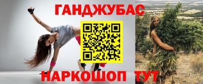 кокс Кумертау