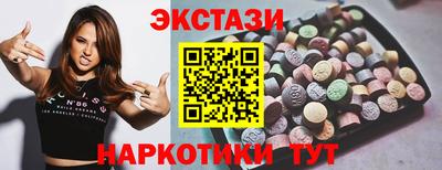 кокс Кумертау