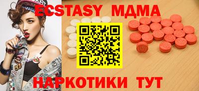 кокс Кумертау