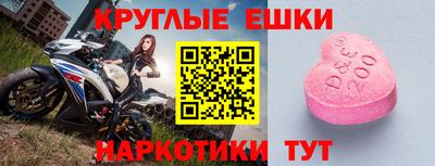 кокс Кумертау
