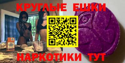 тгк Кунгур