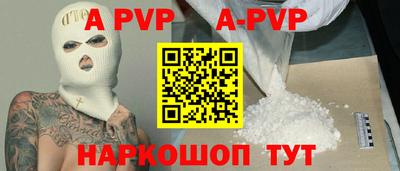 кокс Кумертау