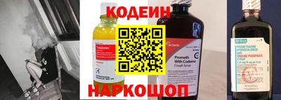 тгк Кунгур