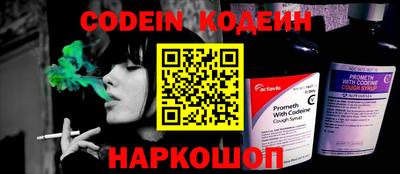 тгк Кунгур