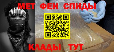 тгк Кунгур