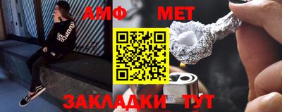 тгк Кунгур