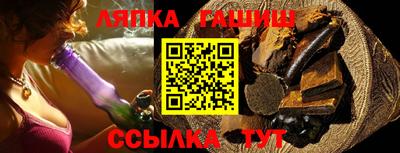кокс Кумертау