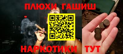тгк Кунгур