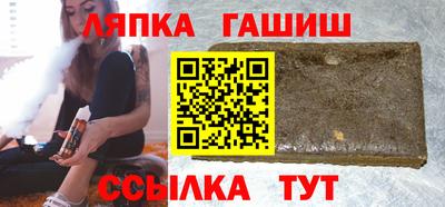 кокс Кумертау