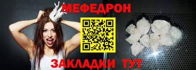 ALPHA PVP Кулебаки