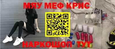 ALPHA PVP Кулебаки