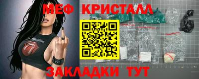 ALPHA PVP Кулебаки