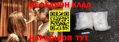 ALPHA PVP Кулебаки