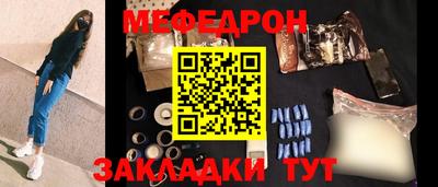 кокс Кумертау