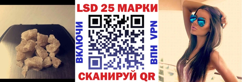 Лсд 25 экстази ecstasy  Чистополь 